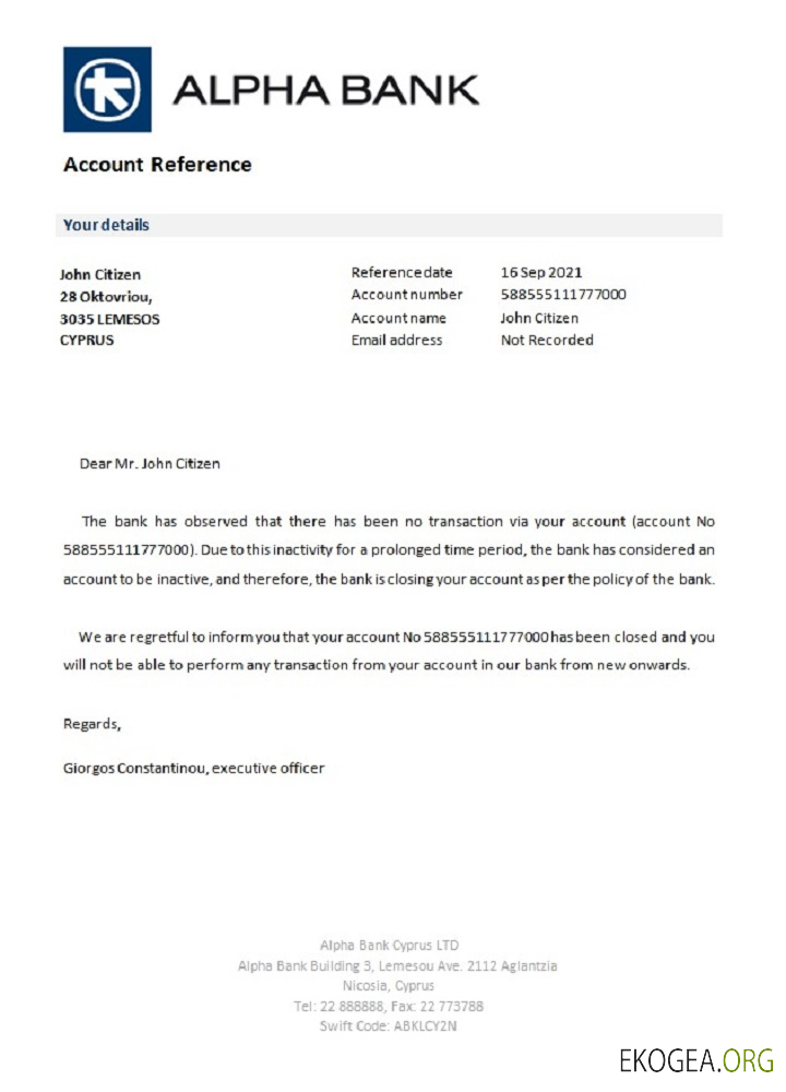 Référence de Chypre , Alpha Bank , closure